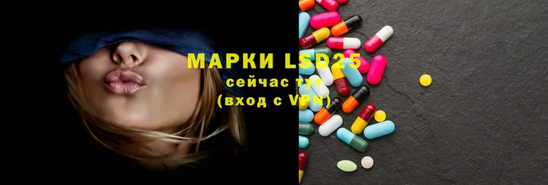 купить  сайты  Красноперекопск  Лсд 25 экстази ecstasy 